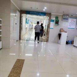 -河南中医药大学第一附属医院-医疗整形
