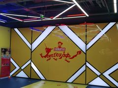 -HELLO功夫(印象城店)