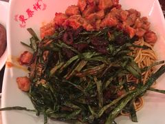 -东泰祥生煎馆(长宁路店)