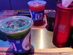 -燥次·烧烤酒场(万象城店)