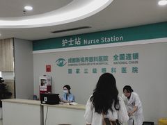 -成都新视界眼科医院·近视手术·儿童近视