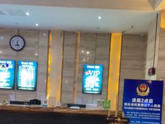 -金色印象·4K影院式足体养生(金沙店)