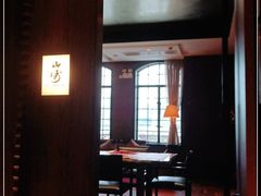 -东京和食 Sun with AQUA