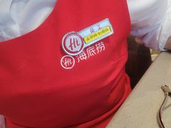 -海底捞火锅(吾悦广场店)
