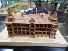 -广州市城市规划展览中心
