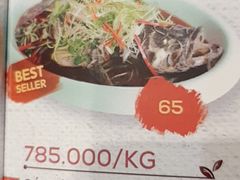 蒸石斑鱼(香港)-Hoang Yen Vietnamese Cuisine