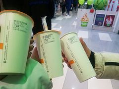 -CoCo都可(恒隆456店)