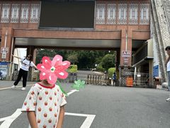 -白云山风景名胜区