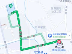 -名流健康高端体检中心·名宾门诊·健康管理