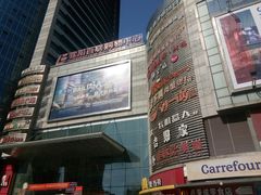 -沈阳百联购物中心(青年大街店)