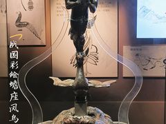 -荆州博物馆