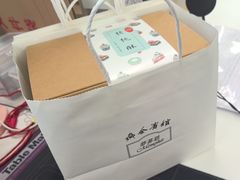 -梦菲思饼屋(瑞金宾馆店)