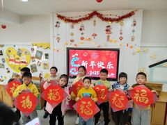 -徐汇区新宜幼稚园