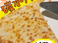 -赤火牛排(金狮广场店)