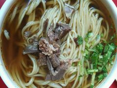 -乐天拉面(桃花街店)