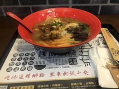 -柳城小巷螺蛳粉(厚街店)