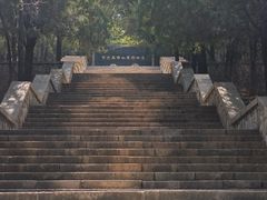 -千佛山风景名胜区
