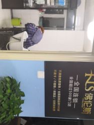 -佛伦斯接发烫染国际连锁