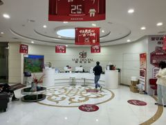 -雅悦齿科(顾村公园店)