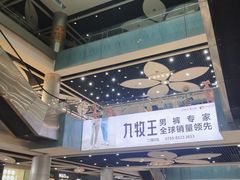 -深圳华盛奥特莱斯(华南一道店)