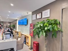 -爱康国宾体检中心(顺平分院)