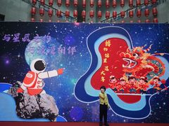 -吉林市博物馆