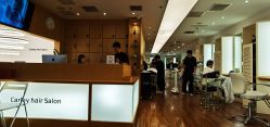 -THE LOG SALON 记录
