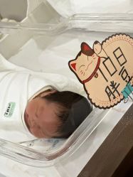 -爱贝蕊恩韩式月子会所(南山店)