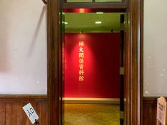 -北海道厅旧本厅舍(旧本庁舎)