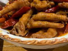 口味鸡爪-湘里乡亲甲王二老店