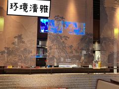 大堂-掌柜的店·河南菜(日月光店)