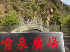 -京东石林峡风景区