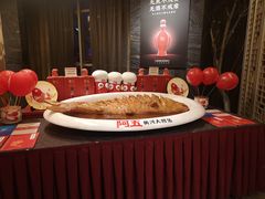 -阿五黄河大鲤鱼(纬三路店)