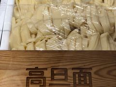 -一醒·手工面·西北传统小吃(新南凯德店)