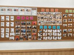 -贝弈围棋(惠山万达校区)