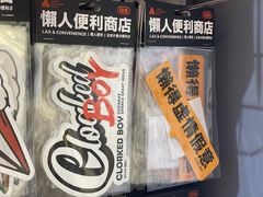 -金茂览秀城