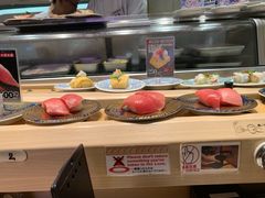 -大起水产回转寿司(道顿堀店)