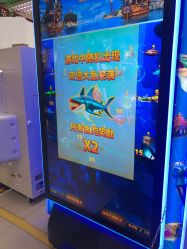 -莫莉幻想儿童乐园(北京顺义华联店)
