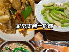 -九道菜有鸡鱼头(石鼓路店)