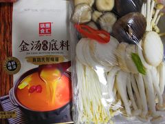 -锅圈食汇火锅烧烤食材超市(金田道店)