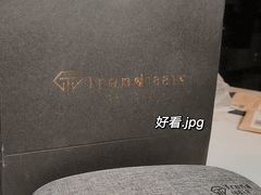 -Trend1881视光·蔡司视觉(领展广场店)