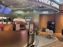 -Manner Coffee(布吉万象汇店)