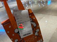 -Dogi&kiki Coffee(中心商务大厦店)