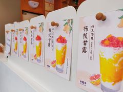 -卡旺卡(马鞍山和县安德利店)