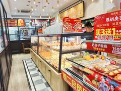 -味多美蛋糕(西安门店)