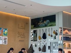 -SAANCI山池咖啡(海上世界文化艺术中心店)