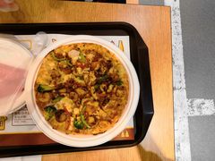 -City1+1城市比萨(国商卫星广场店)