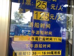 -大湾区中央湿地公园