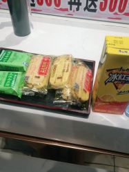 -华卫思理轻奢造型