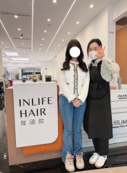 点击看大图 -INLIFE HAIR韩国美发